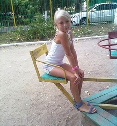 sexy small girl cute